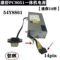 New M9000Z M9000Z M9060Z M9080Z all-in-one power supply PS-2151-01 PC9051