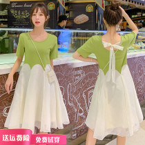 Pregnant women dress 2021 spring summer New Tide mom back lace up fake two pieces chiffon skirt summer out skirt