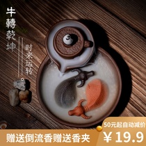 Creative reverse incense burner purple sand ceramic little monk sandalwood stove line incense cut Mountain Water tea ceremony ornaments Incense Road