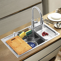 Kitchen sink 304 stainless steel basin sink sink large single tank household multifunctional pool G1002