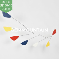 Spot VOLTA Spanish air balance hanging accessories Dynamic sculptures Calder Calderins Nordic present