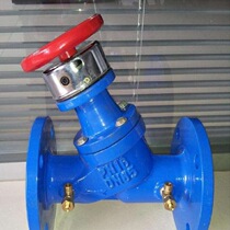 SP45F-16 digital locking balance valve ductile iron flange connection DN50-300 type high quality water supply valve