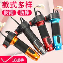 Electric battery car self-propelled tricycle speed control handle oil door handle handle reversing three-speed rotation bar modification Universal