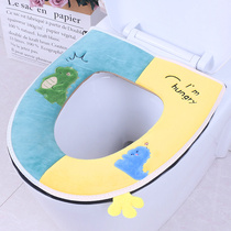 Ninghui household toilet seat cushion cushion zipper sticky toilet washer toilet toilet toilet cover four seasons universal thick warm