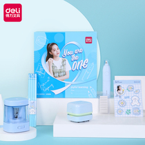 Deli stationery set Five-piece electric pen sharpener Pencil sharpener Pencil sharpener Multi-function electric eraser Mini desktop vacuum cleaner Desktop confetti cleaner Primary school student gift box 58906