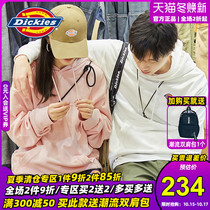 Dickies hooded sweatshirt men couple simple casual cotton Dicks autumn new hoodie female 8874