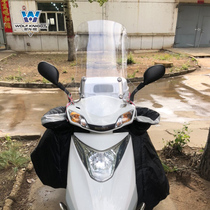 Crewerewolf suitable for Honda Awesome SPACY110 Windshield Front Wind Windshield Adjustable Height Retrofit