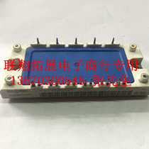 BSM75GD60DLC BSM50GD60DLC support seven days no reason to return