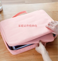 All kinds of documents at home Family documents storage bag Hand-held household multi-functional cute notes multi-layer finishing bag