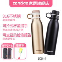 Contigo Bowling Thermos 316 Stainless steel creative Portable Cup Sports fitness kettle