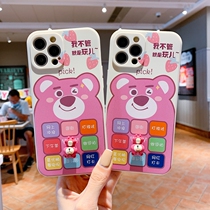 Apple 12 phone case iphone11 stereo x strawberry bear xr rotatable xsmax silicone pro anti-drop mini women 7p net Red 8plus for por creative