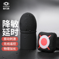 Love Tuoqu OTOUCH wave tip glans set delay set vibrating mace set lengthened fun couple adult supplies