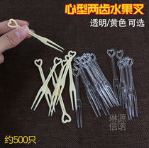 Disposable plastic fruit fork cake fork two teeth small Fork Transparent fruit fork heart type fruit fork about 500