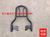 Suitable for Dongyang Lord Brave DY150-38 Large Express Vigorous Chisel DY200-3 Plus Coarse Rear Shelf Trunk Tailstock