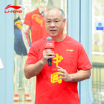 Malone with Li Ning Chinese Dragon short sleeve mens and womens T-shirt 2021 summer round neck Ice Silk quick dry half sleeve culture shirt