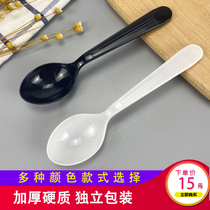 Spoon disposable spoon high temperature resistant plastic takeaway packaged individually packaged large spoon large thickened Western spoon