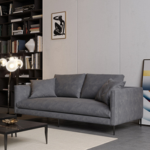 Italian minimalist down fabric sofa three-person small apartment disposable Nordic light luxury living room latex sofa combination