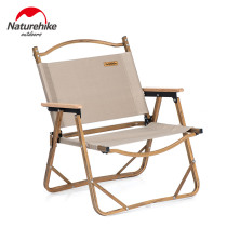NH Norwegian Wood Grain Aluminum Alloy Folding Chair Kermit Chair Outdoor Self Driving Camping Portable Armchair Backrest Chair