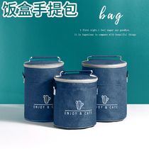 Breakfast lunch box bag Lunch box bag Insulation bucket Aluminum foil tinfoil thickened portable waterproof tinfoil student with rice