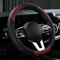 Automotive steering wheel cover four seasons of general-purpose men and womens D-type O-type skin-resistant sweat protection pack