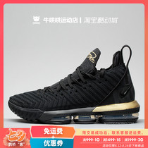 NIU COA COA NIKE LEBRON 16 LBJ16 JAMES 16 BLACK GOLD KING BASKETBALL SHOES BQ5970-007