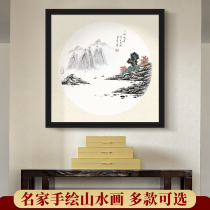 Lingzhi authentic hand-painted Chinese painting landscape painting Doufang ink painting living room porch new Chinese decorative painting restaurant hanging painting