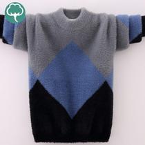 Boys sweater pullover 2019 new childrens imitation mink velvet western style plus velvet thickening big boy boys autumn and winter