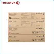 Fuji Xerox Fuji Xerox SC2022CPSDA Original Toner Cartridge Standard capacity