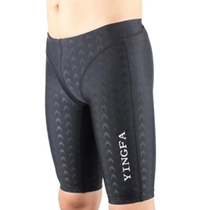 British Hair Mens Swimsuit Pants Shark Leather kneecap 50% Race swimsuit Swim Pants Racing Pants 9205 Special Price