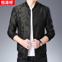 Hengyuanxiang mens coat Spring and Autumn new print casual clothes short baseball collar mens jacket thin