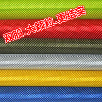 Kushun 1680D double-strand Oxford cloth thickened PVC tarpaulin luggage tent rain shelter moisture cushion wind curtain fabric