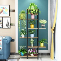 Living Room Flower Shelf Shelve Shelf Balcony Floor Flower Pot Creative Plant Multilayer Iron Wood Shelf Green and Multi-Meat Potted Decoration