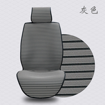 Front drivers seat cushion ice silk breathable monolithic single backrest-free car rear seat cushion four seasons universal seat cover