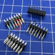 2 54MM pitch double row needle 2*7 double row needle 7P double row needle full series spot