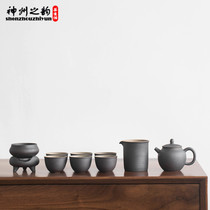 Kung Fu ceramic tea cup simple teapot cover Bowl 6 people make tea set rust retro tea set home