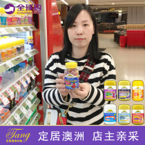 Australia Natures way baby baby soft candy 8 multivitamin VD calcium zinc vegetable picky food