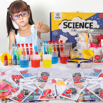 Childrens stem fun science experiment Small production equipment set Primary school student toy Chemistry Kindergarten class