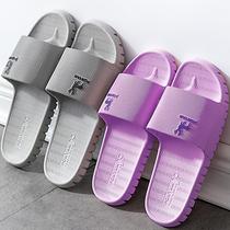 Haoxi indoor household soft-soled slippers Bathroom bath non-slip couple wear cool slippers female summer mens home shoes