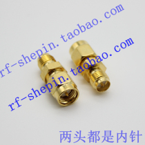 Front and reverse pole antenna adapter SMA-J male inner screw inner needle rotating RP-SMA-K female male needle outer screw inner needle