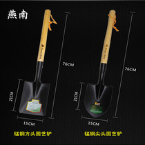 Yannan manganese steel spade multifunctional engineering shovel outdoor car integrated small shovel planting vegetables thickened gardening tools