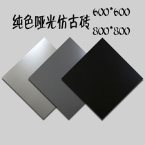 Mall chain store anti-slip floor tiles Matte solid color antique tiles 800X800 pure black tiles light gray floor tiles