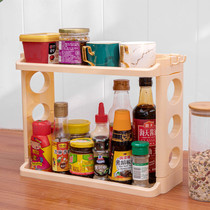 A034 Seasoning Rack Table Condiment Rack Seasonings Rack Kitchen Accessories Home large full containing shelf