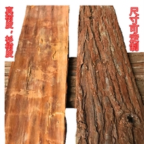 Decorate the fir bark wrapper pipe natural bark - bark characteristic farm exterior wall decorate farmland decoration materials
