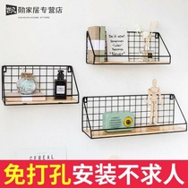 Bedroom ins Wrought iron grid Photo wall shelf Lattice wall hanging decorative frame Storage free perforated space