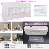 Transparent no-mark adhesive hanger hanging painting nail mother buckle shelve with hole-free screw adhesive hook laminate holder for home