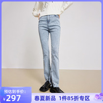 LILY2022 Spring New Womens Clothing Retro Side Open Fork Fashion 100 Hairy Side Microlads Slim High Waist Jeans