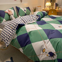 Nordic Wind All-cotton Pure Cotton Bed supplies Four pieces of cover minimalist student Dormitory Bed Linen Three Sets of Bed Hats Quilt Cover