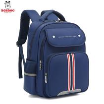 Babu Bean brand school bag Primary school students in grades 3 to 6 Spinal care minus children