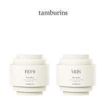 (Zhu one dragons same style) tamburins seashells scented hand cream two clothing combined lasting fragrant moisturizing