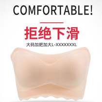 Strapless womens back underwear on the bottom wrapped chest without underwire ice silk summer anti-light no trace large size new model